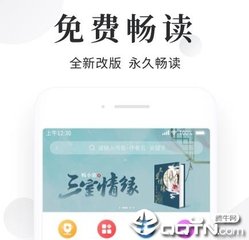 真人游戏官方网站